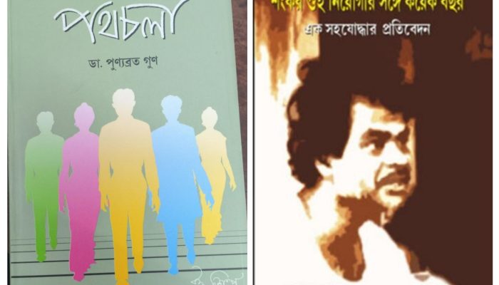 20251118_092930-COLLAGE