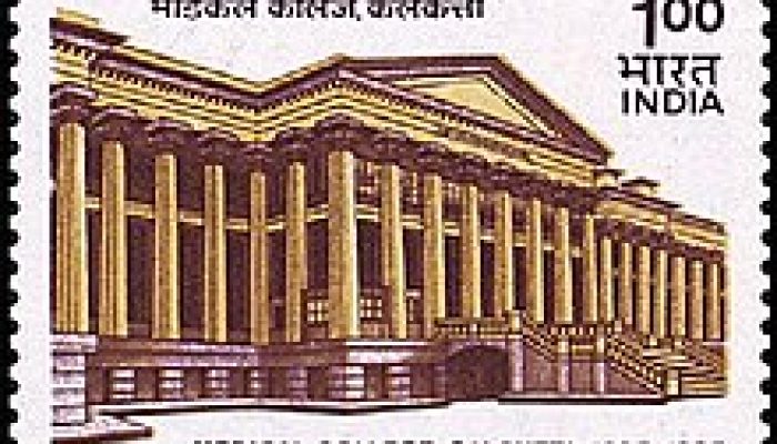 CMC Stamp of India 1985